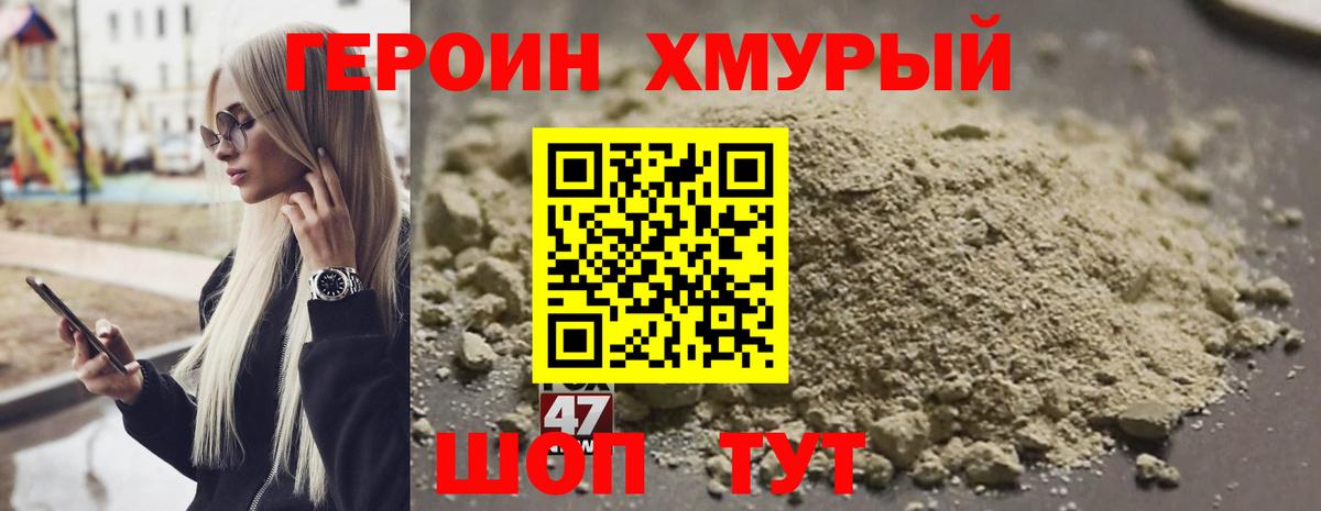 Каннабис Кизляр