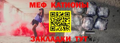 марки lsd Конаково