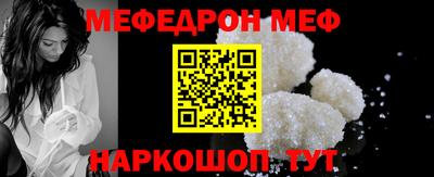 марки lsd Конаково