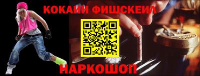 марки lsd Конаково