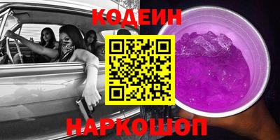 марки lsd Конаково