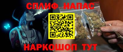 мдма Комсомольск-на-Амуре