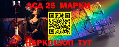 мет Коммунар
