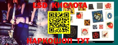 кокаин колумбия Шелехов