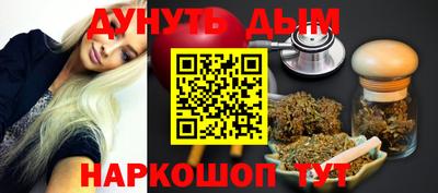 мдма Комсомольск-на-Амуре