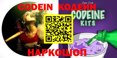 марки lsd Конаково
