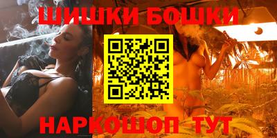 марки lsd Конаково