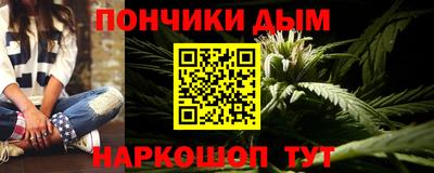 мет Коммунар