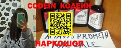 мет Коммунар