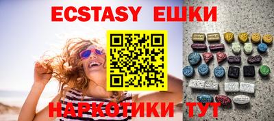 мет Коммунар