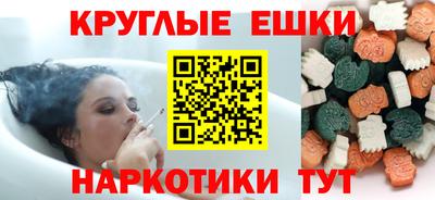 марки lsd Конаково