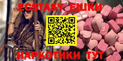 марки lsd Конаково
