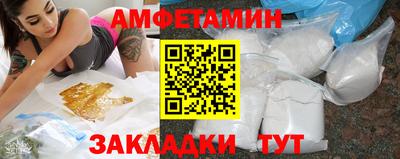 мет Коммунар