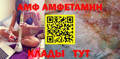 мет Коммунар