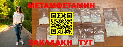 марки lsd Конаково