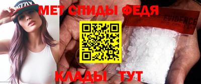 марки lsd Конаково