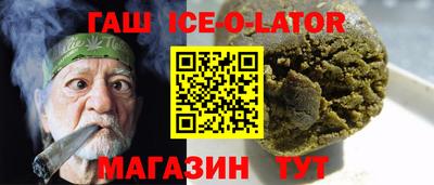 марки lsd Конаково