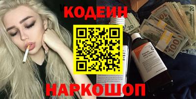мет Коммунар