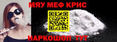 марки lsd Конаково