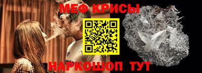 марки lsd Конаково